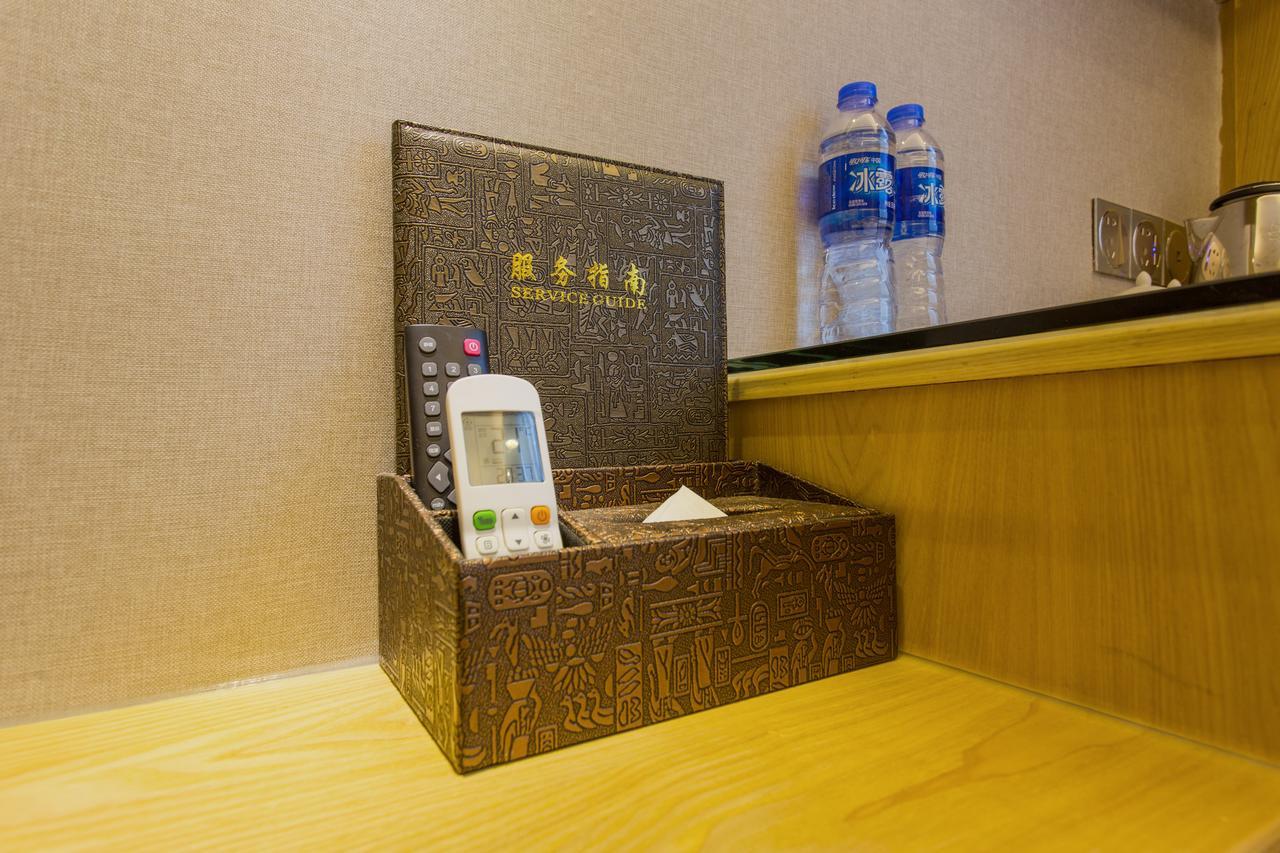 Hotel Maohua 3*