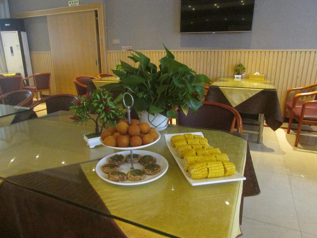 Hotel Maohua 3*