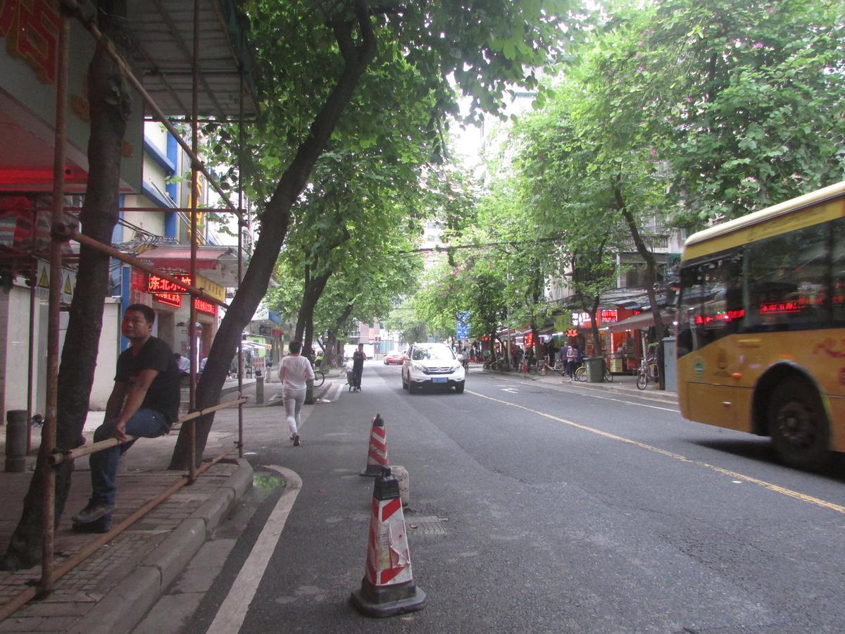 Hotel Maohua Guangzhou