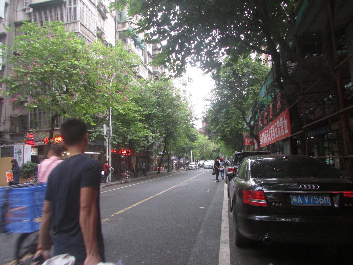 Hotel Maohua 3*
