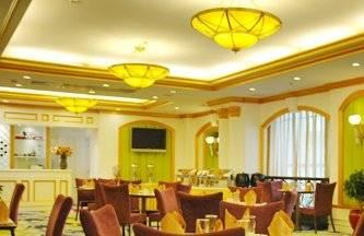 Yutong Hotel