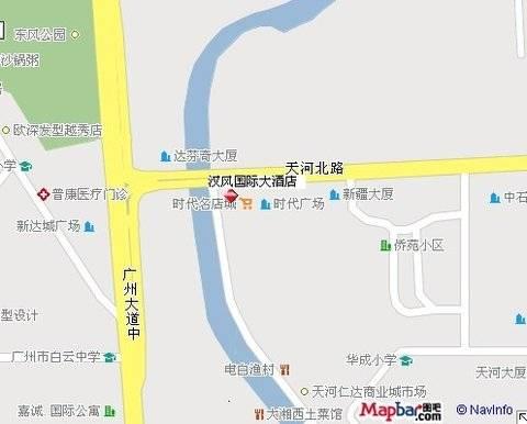 Feng International Canton