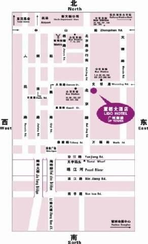 Guangyong Lido Hotel Canton