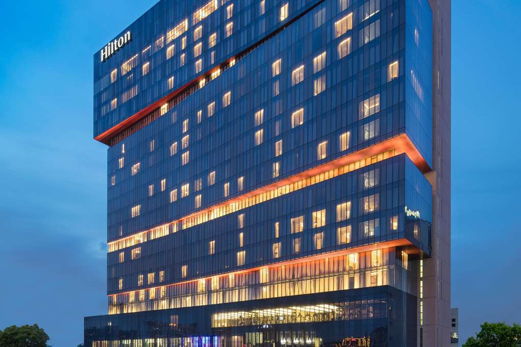 Hilton Tianhe: Fair Shuttle & Registration Hotel 5*