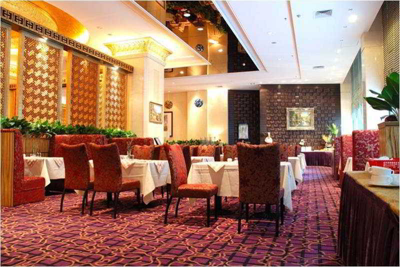 Good International Hotel