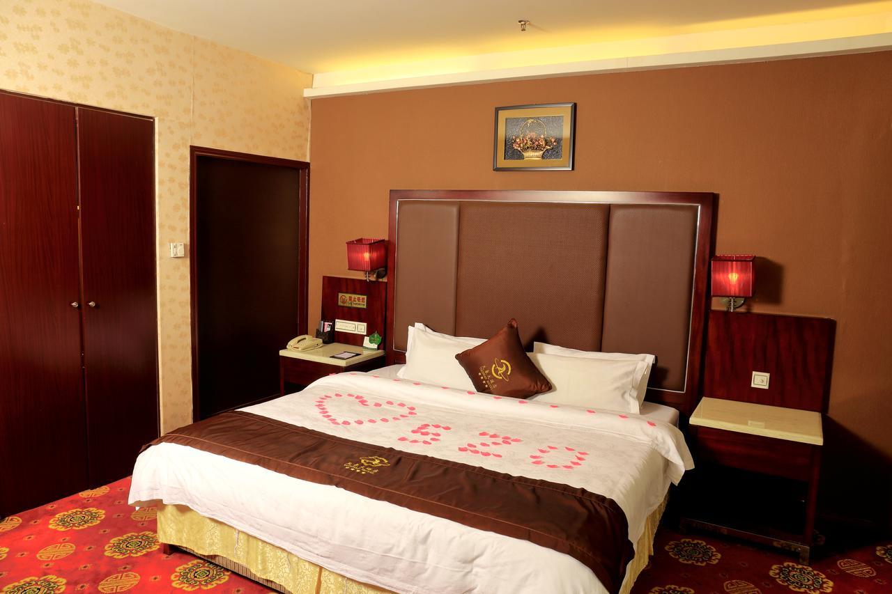 Tianhao Hotel Guangzhou