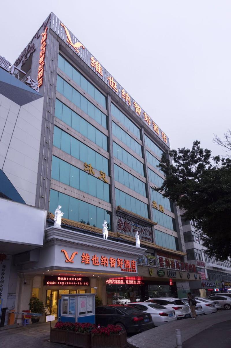 Vienna Classic Zhongshan Ave Tangxia Branch Hotel 3*