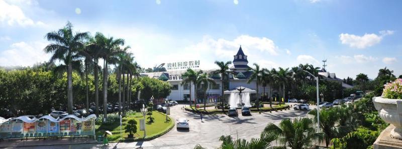 Shunde Country Garden 4* Guangzhou