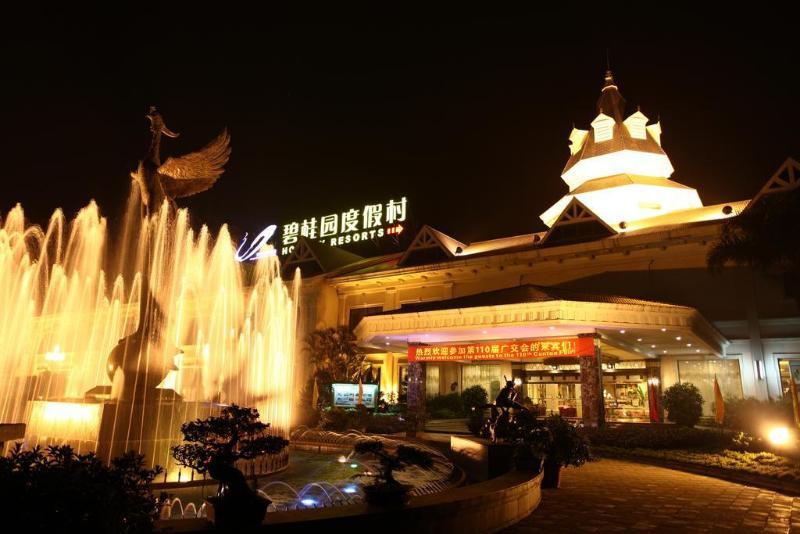 Shunde Country Garden Resort 4*