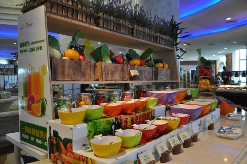 Shunde Country Garden Resort 4*