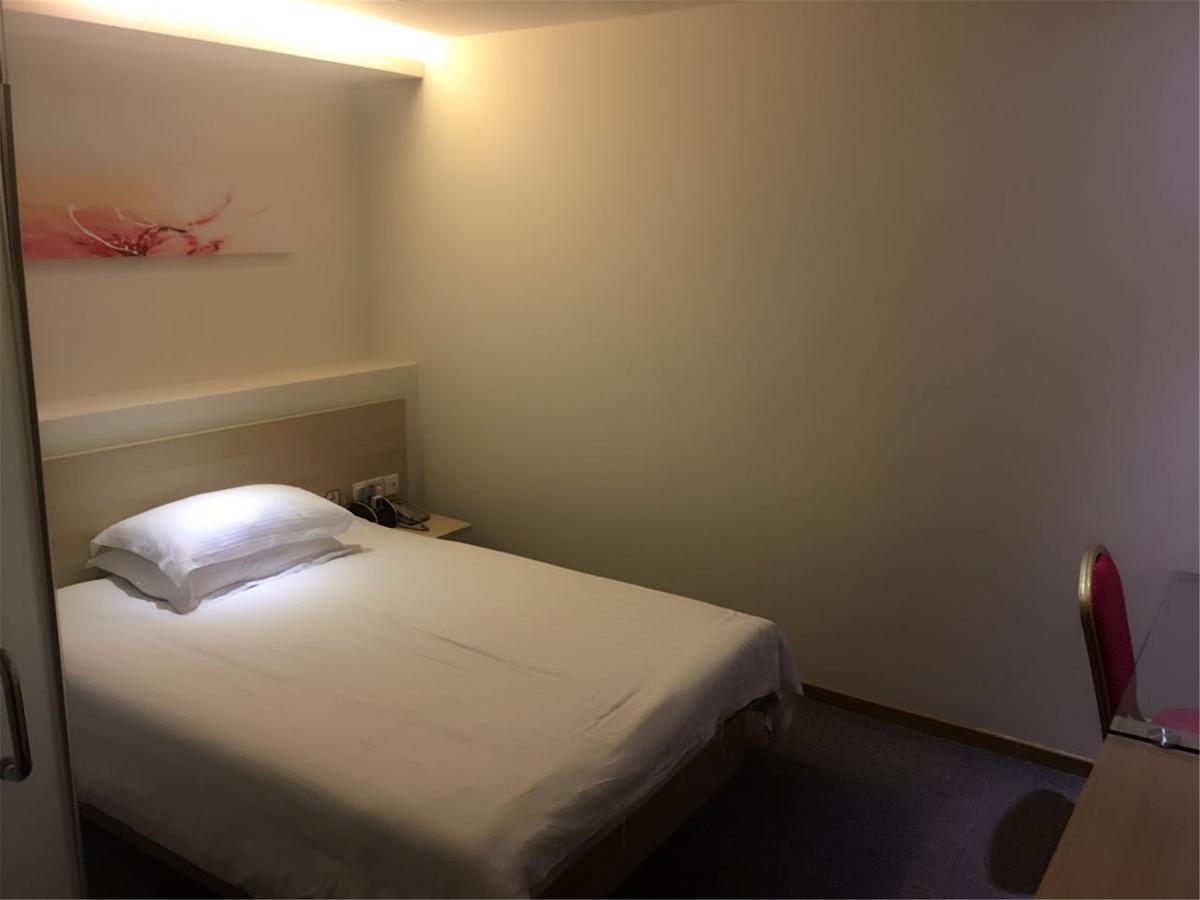 Hotel Hi 2*