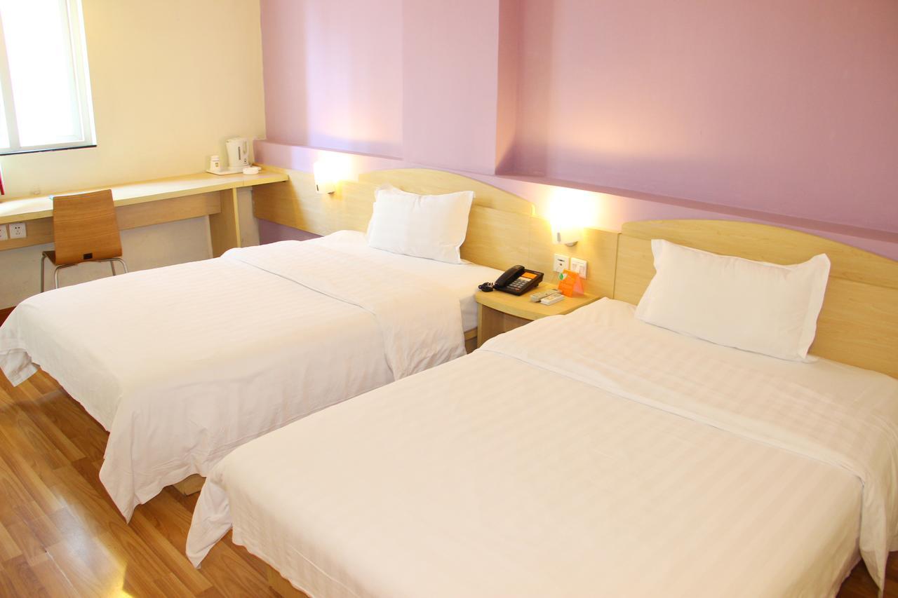 Hotel 7days Conghua Bus Station 2*