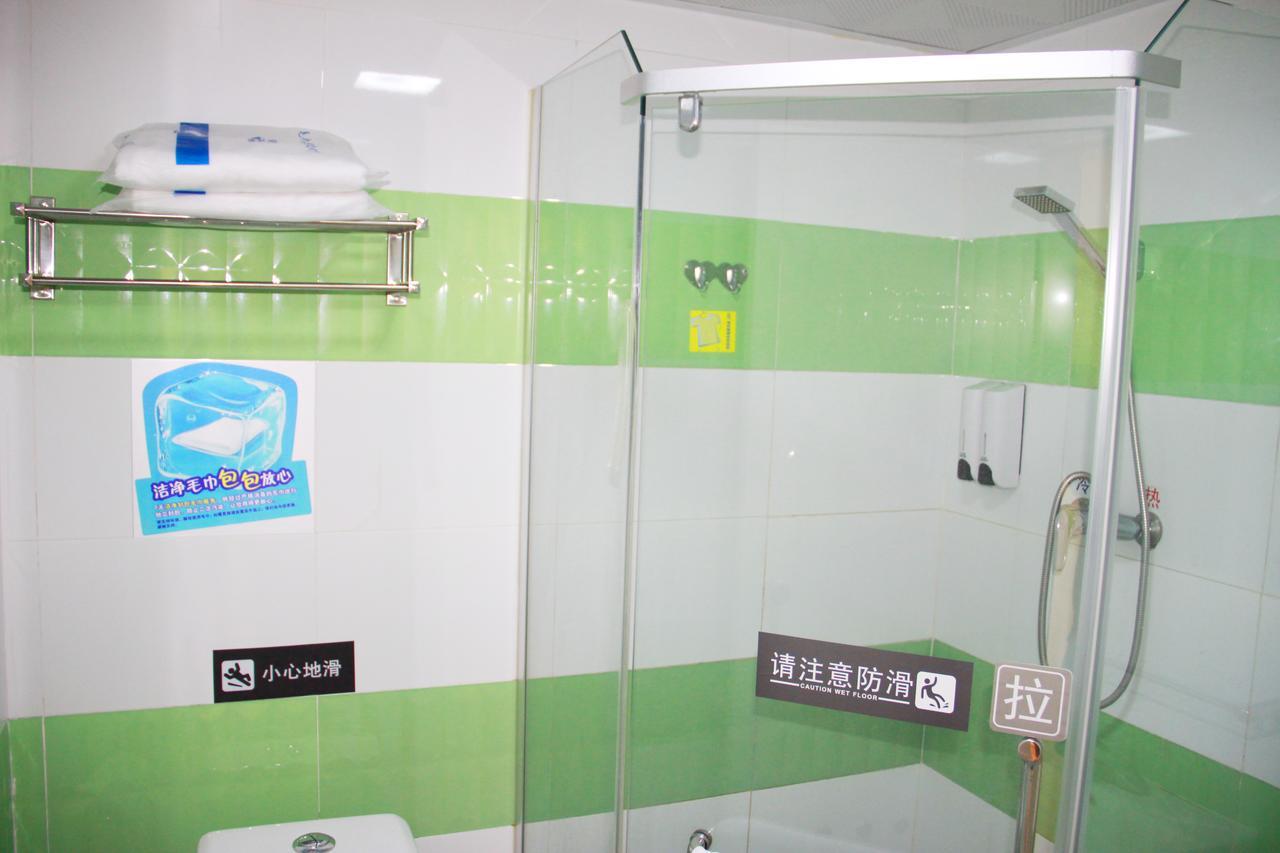 Hotel 7days Conghua Bus Station 2*