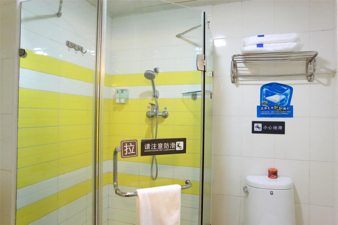 Hotel 7days Conghua Bus Station 2*