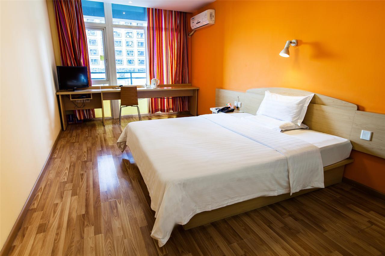 Hotel 7days Conghua Bus Station 2*