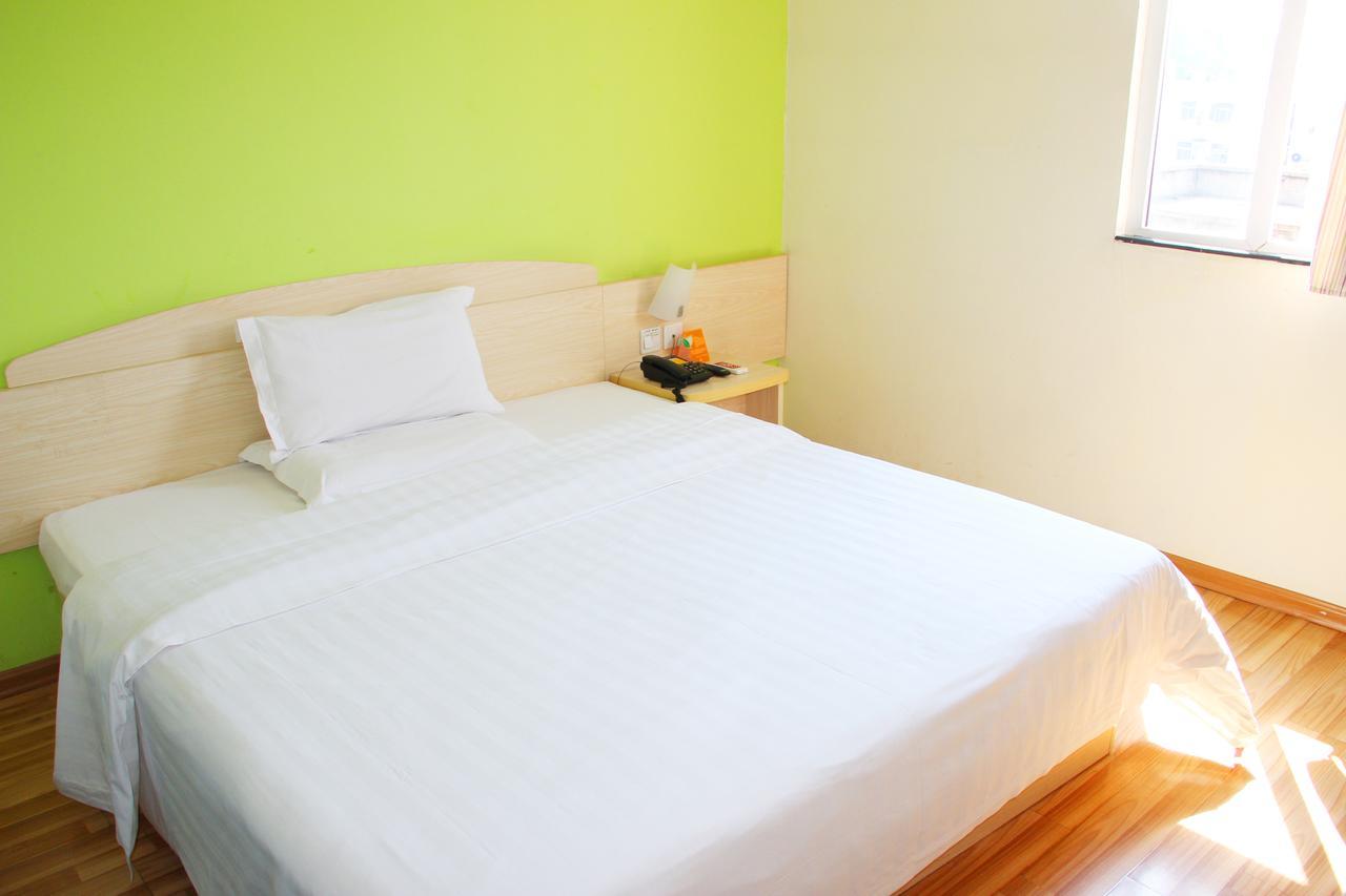 Hotel 7days Conghua Bus Station 2*
