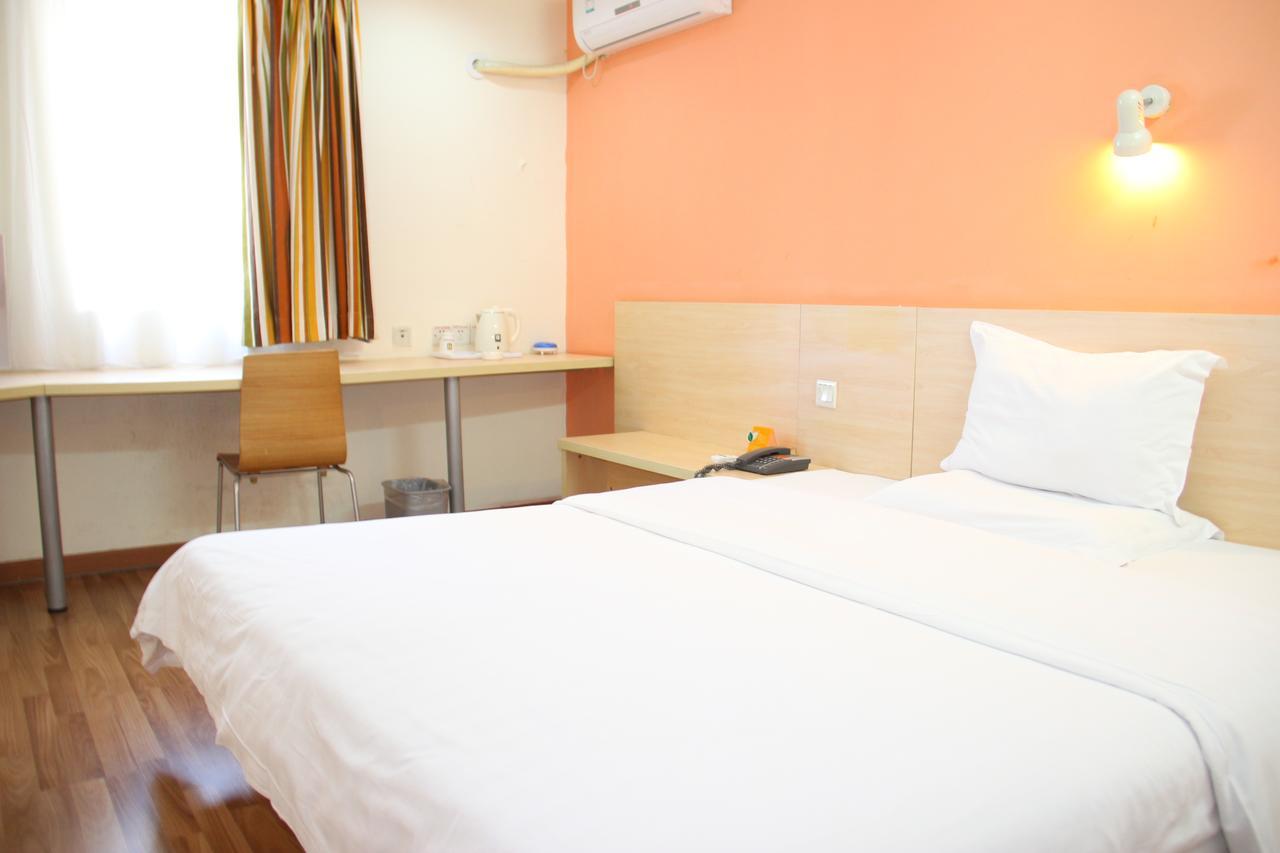 Hotel 7days Conghua Bus Station 2*