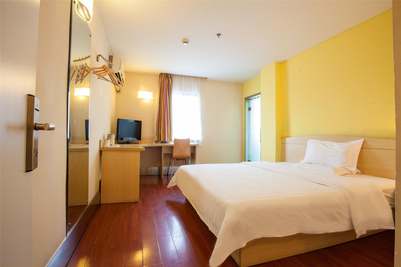 Hotel 7days Conghua Bus Station 2*