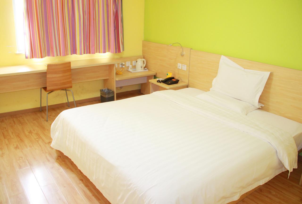Hotel 7days Conghua Bus Station 2*