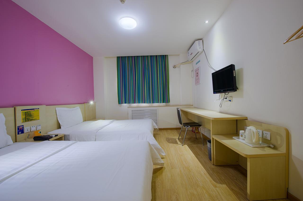Hotel 7days Conghua Bus Station 2*