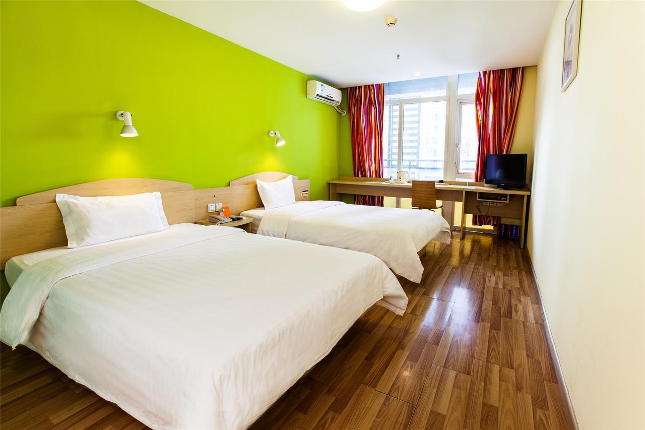 Hotel 7days Conghua Street Hedong 2*