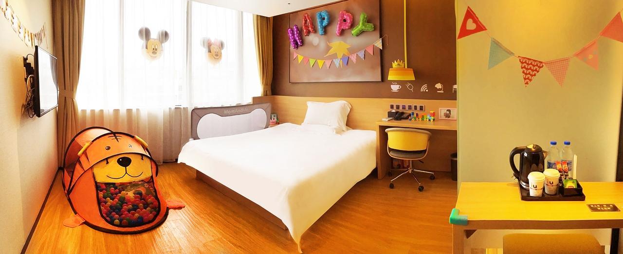 Iu Taihe Square 2* Guangzhou
