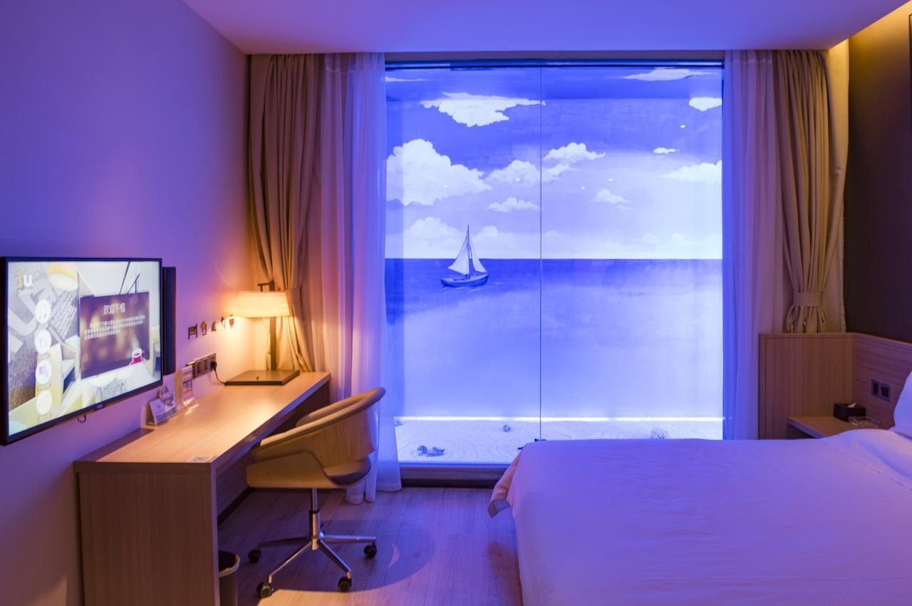 Iu Taihe Square 2* Guangzhou