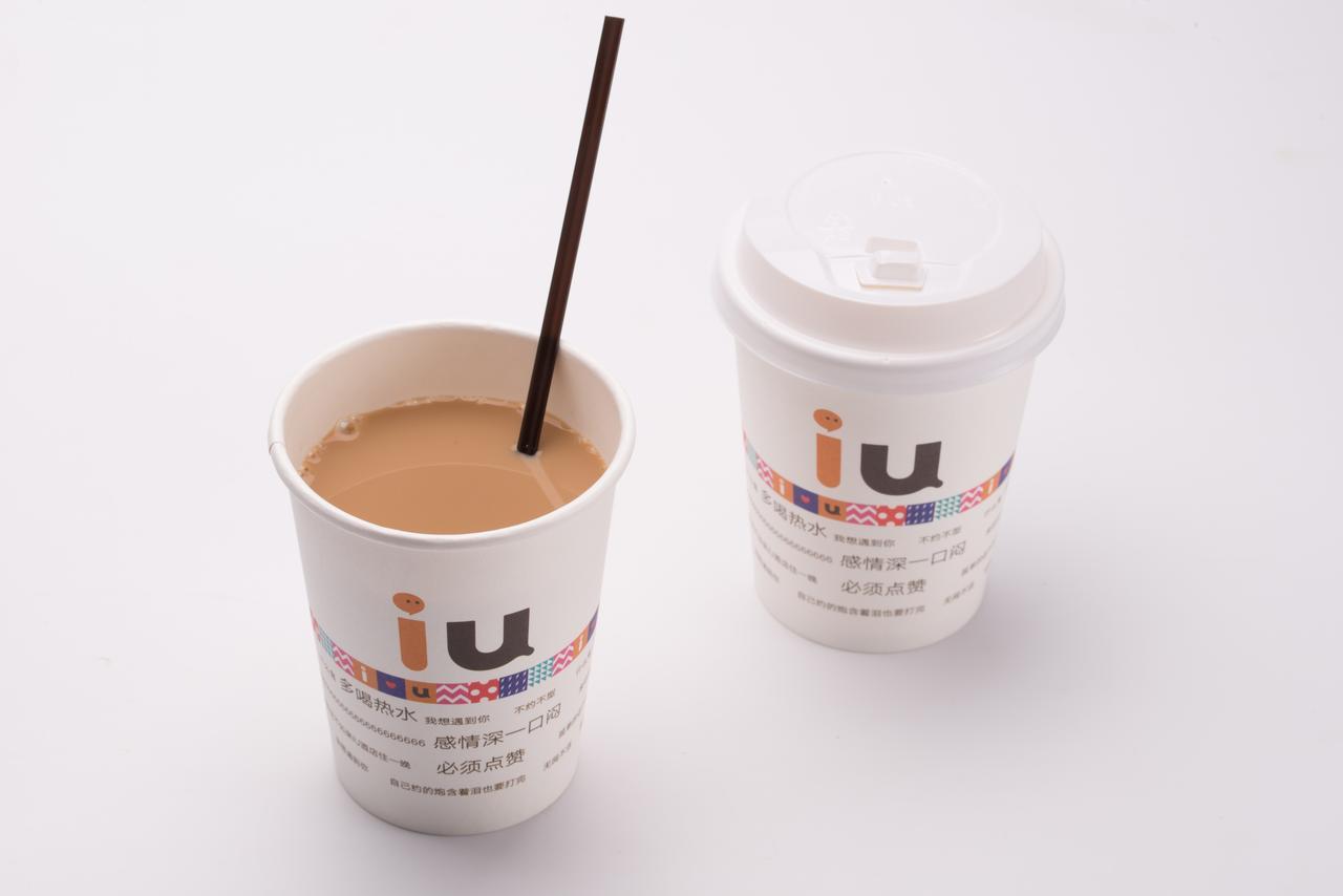 Iu Taihe Square 2* Guangzhou