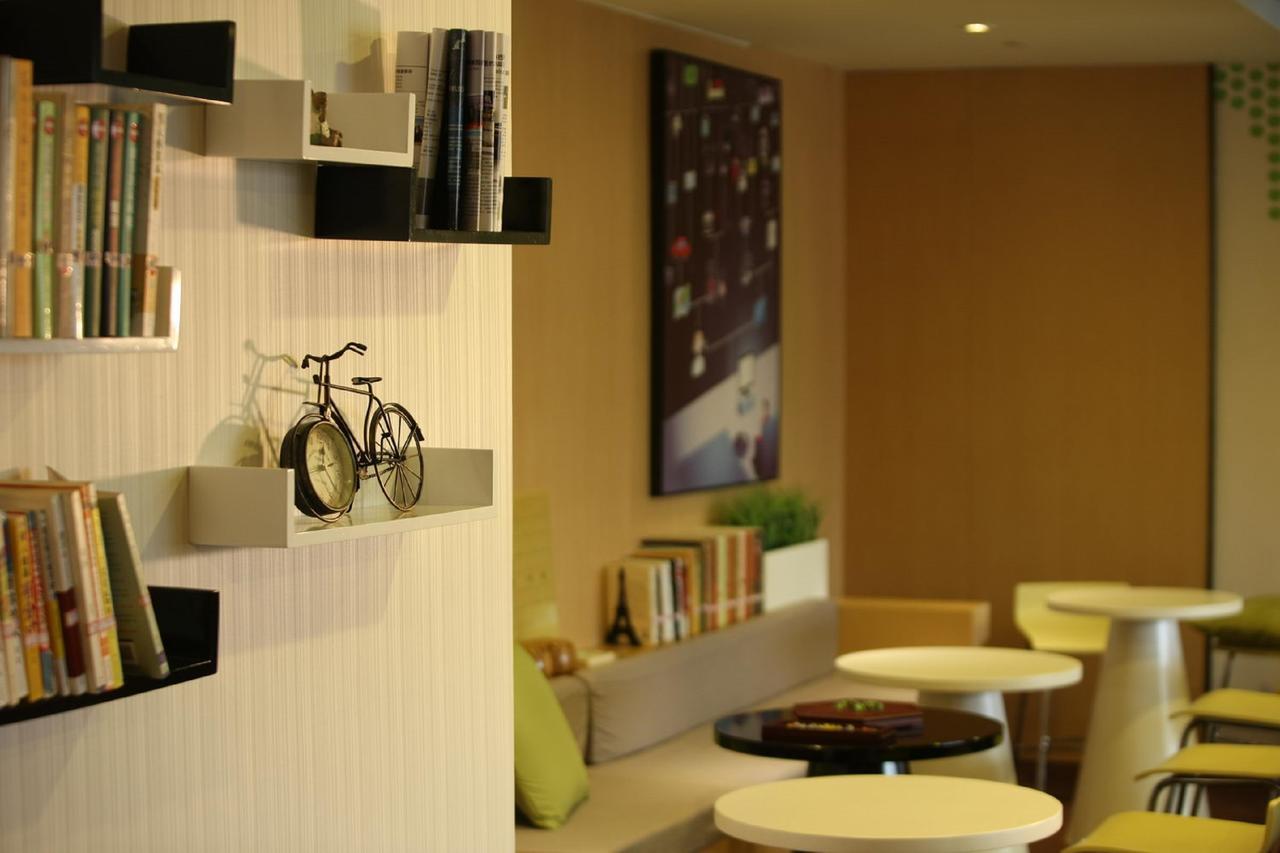 Iu Taihe Square 2* Guangzhou