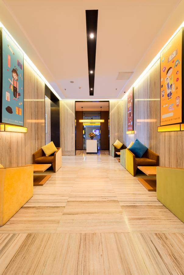 Hotel Iu Taihe Square 2*