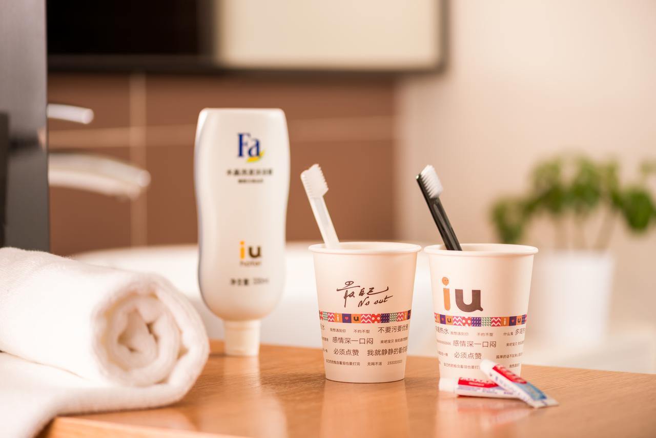 Hotel Iu Taihe Square 2*