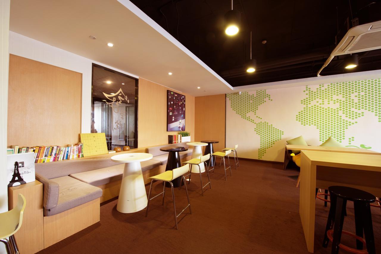 Hotel Iu Taihe Square 2*