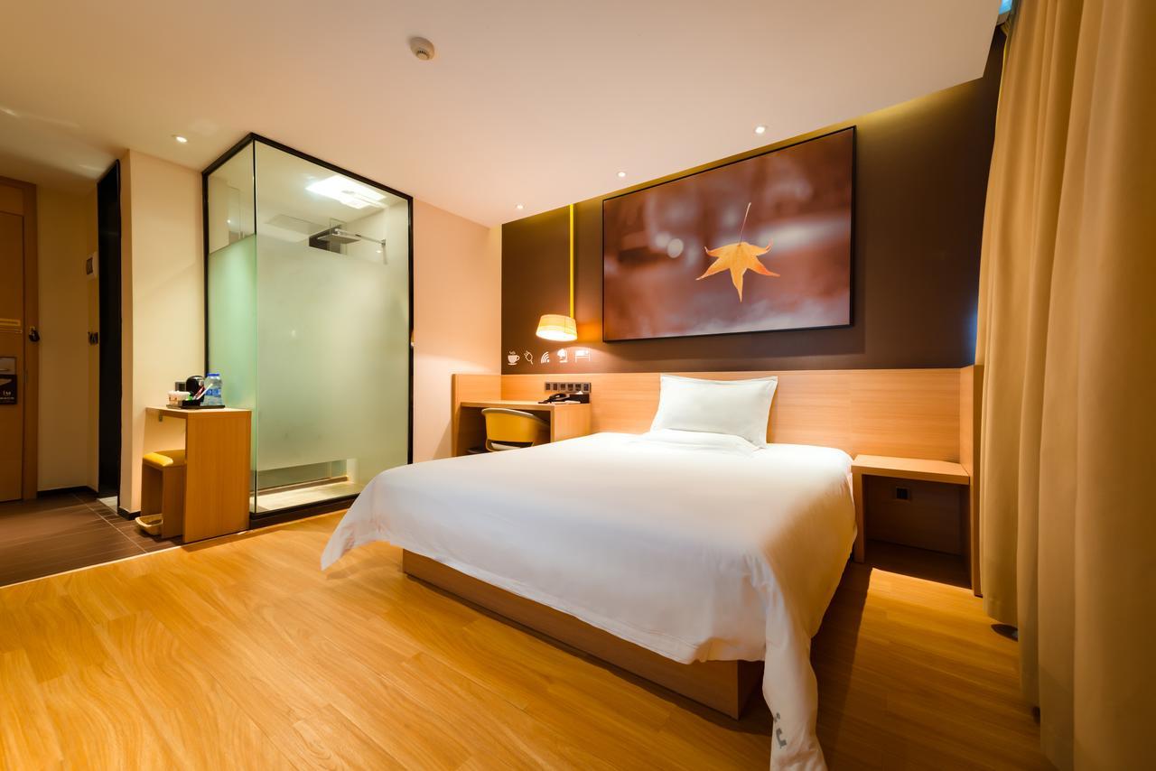 Hotel Iu Taihe Square 2*