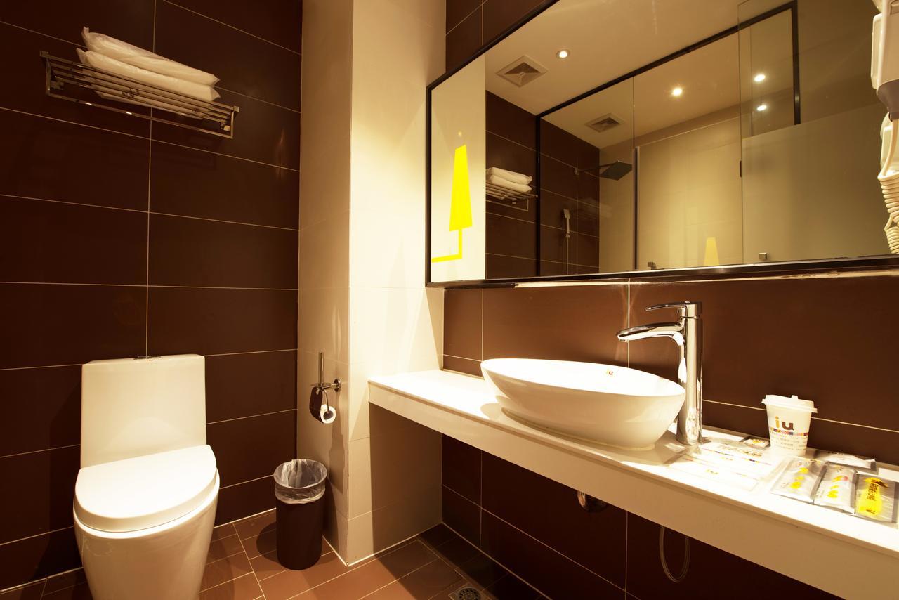 Hotel Iu Taihe Square 2*
