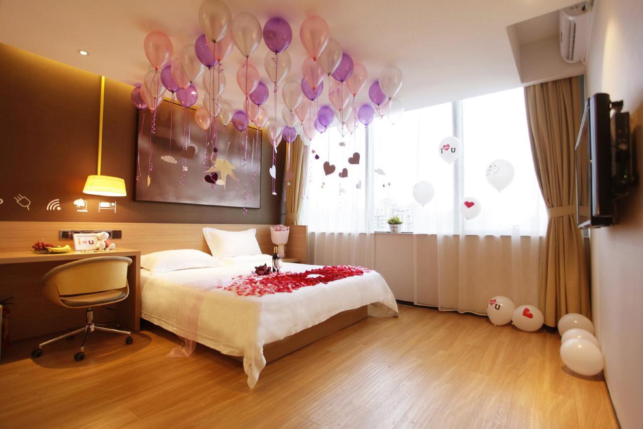 Iu Taihe Square 2* Guangzhou