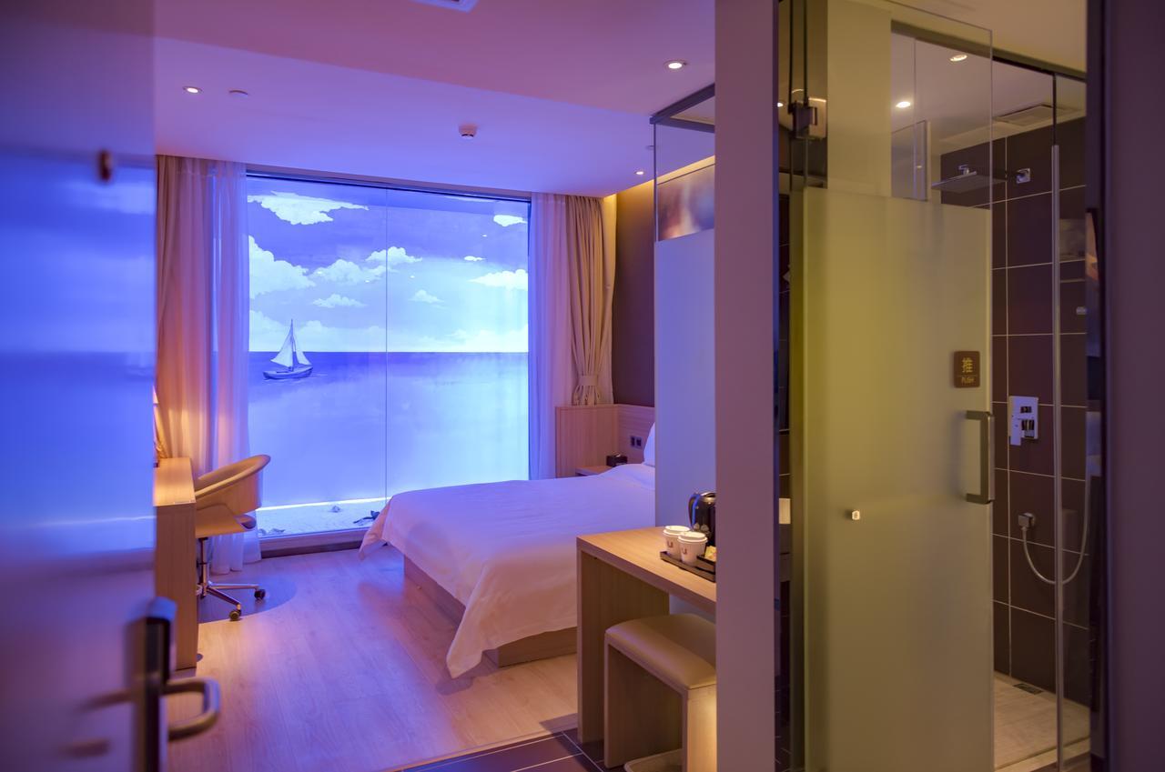 Hotel Iu Taihe Square 2*