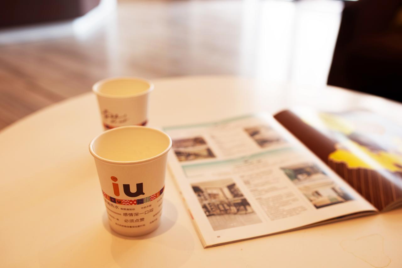 Hotel Iu Taihe Square 2*
