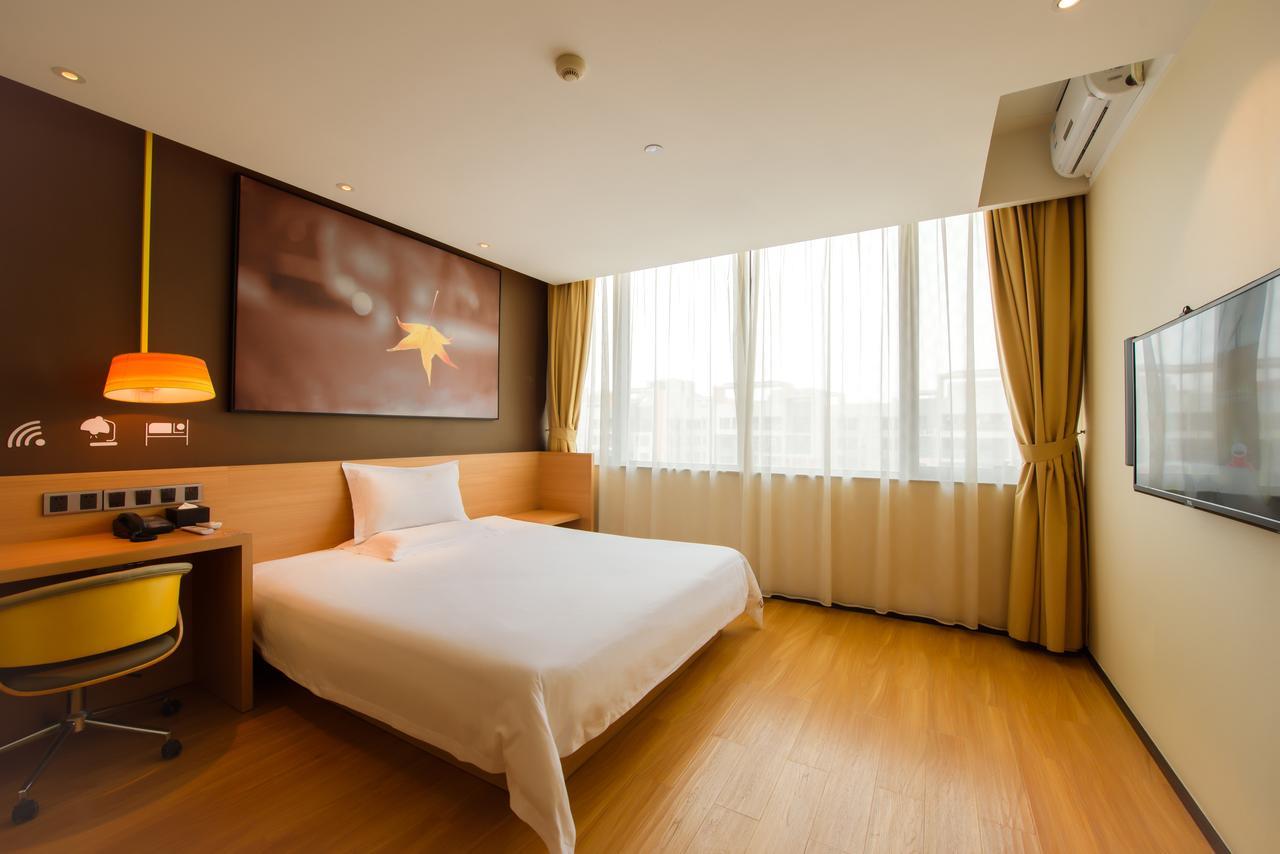 Hotel Iu Taihe Square 2*