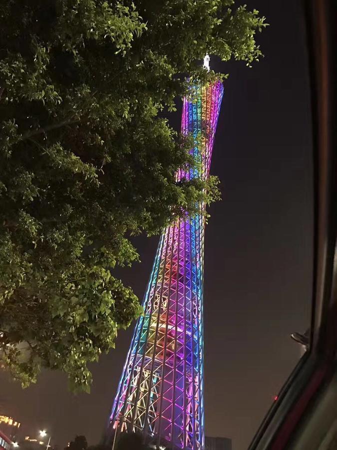 Yumi Zhujiangxinan Tower Branch 3* Guangzhou