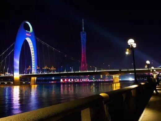 Aparthotel Yumi Zhujiangxinan Tower Branch 3*