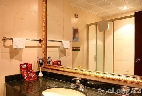 Hotel Nanzhou 3*