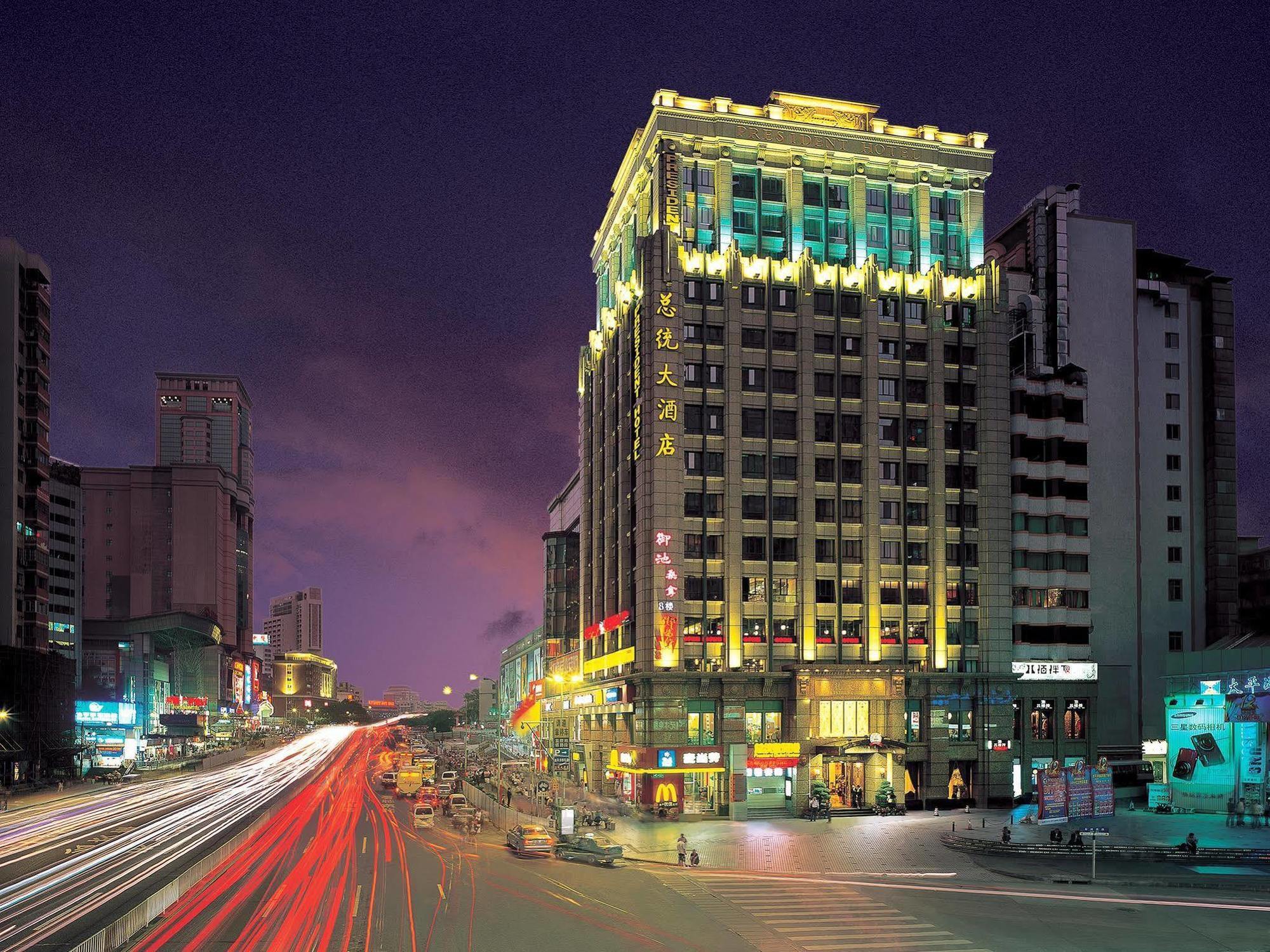 Hotel President Hotel-canton Fair Free Shuttle Bus And Exhibitor Registration 4*