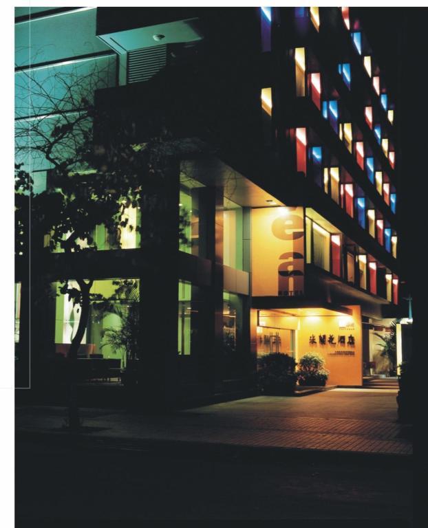 Elan Guangzhou