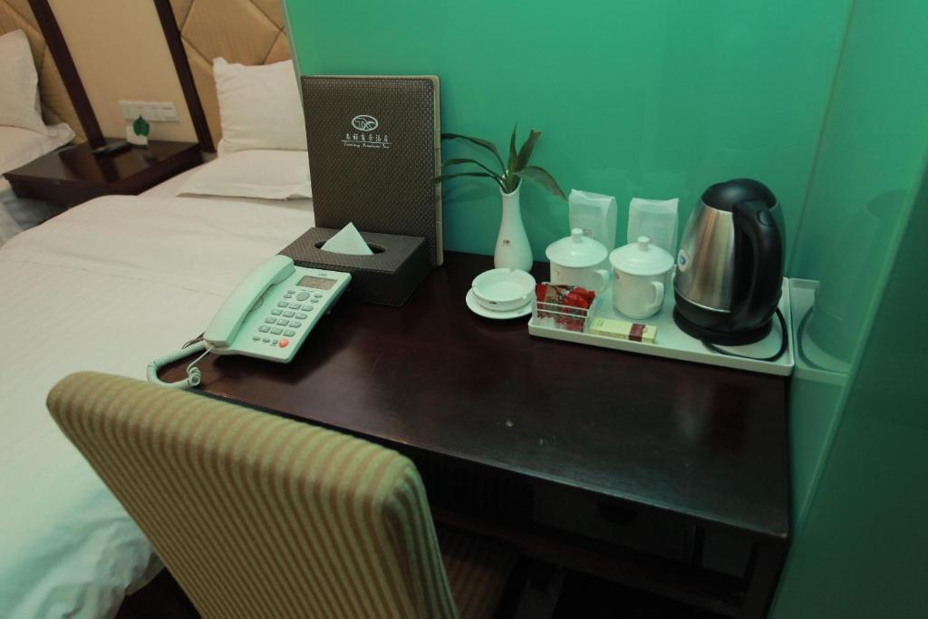 Xinghe - Railway Station Branch Hotel 3*