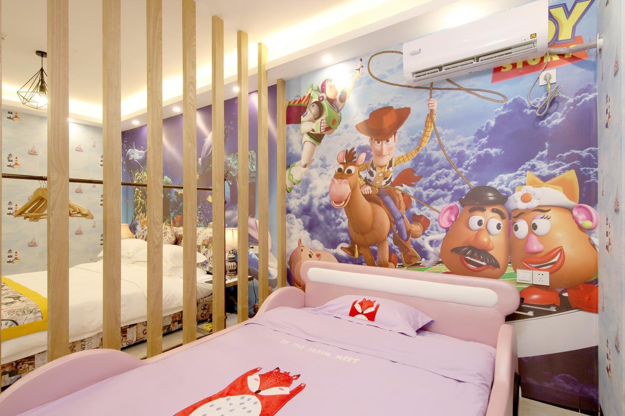 Xingyue Nimble Huamei Branch