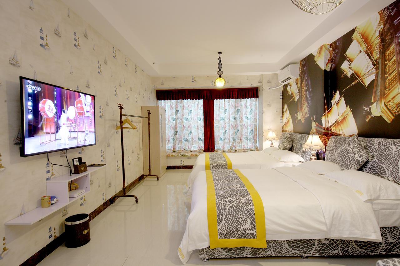 Xingyue Nimble Huamei Branch Apartemen