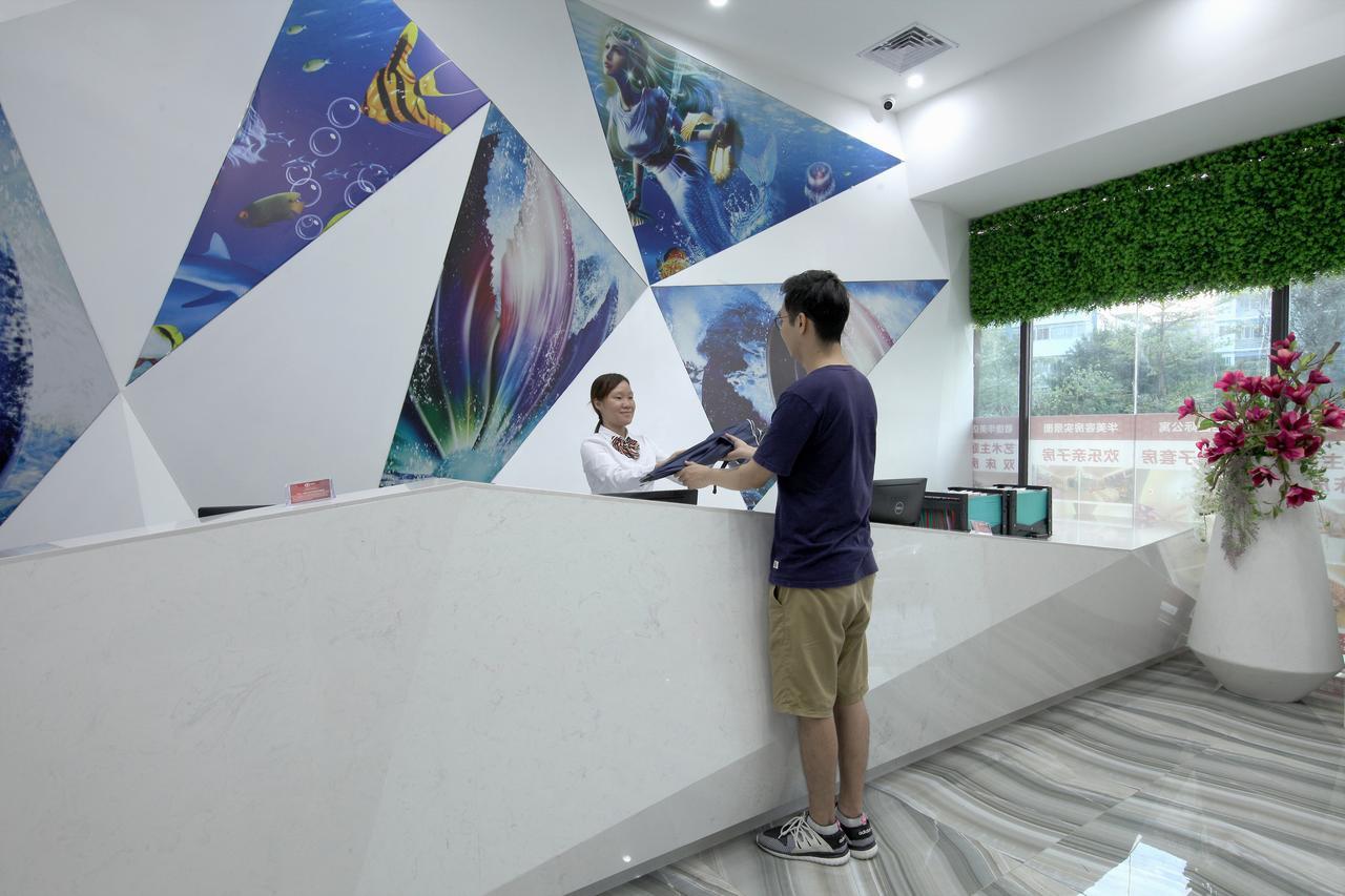 Apartemen Xingyue Nimble Huamei Branch *