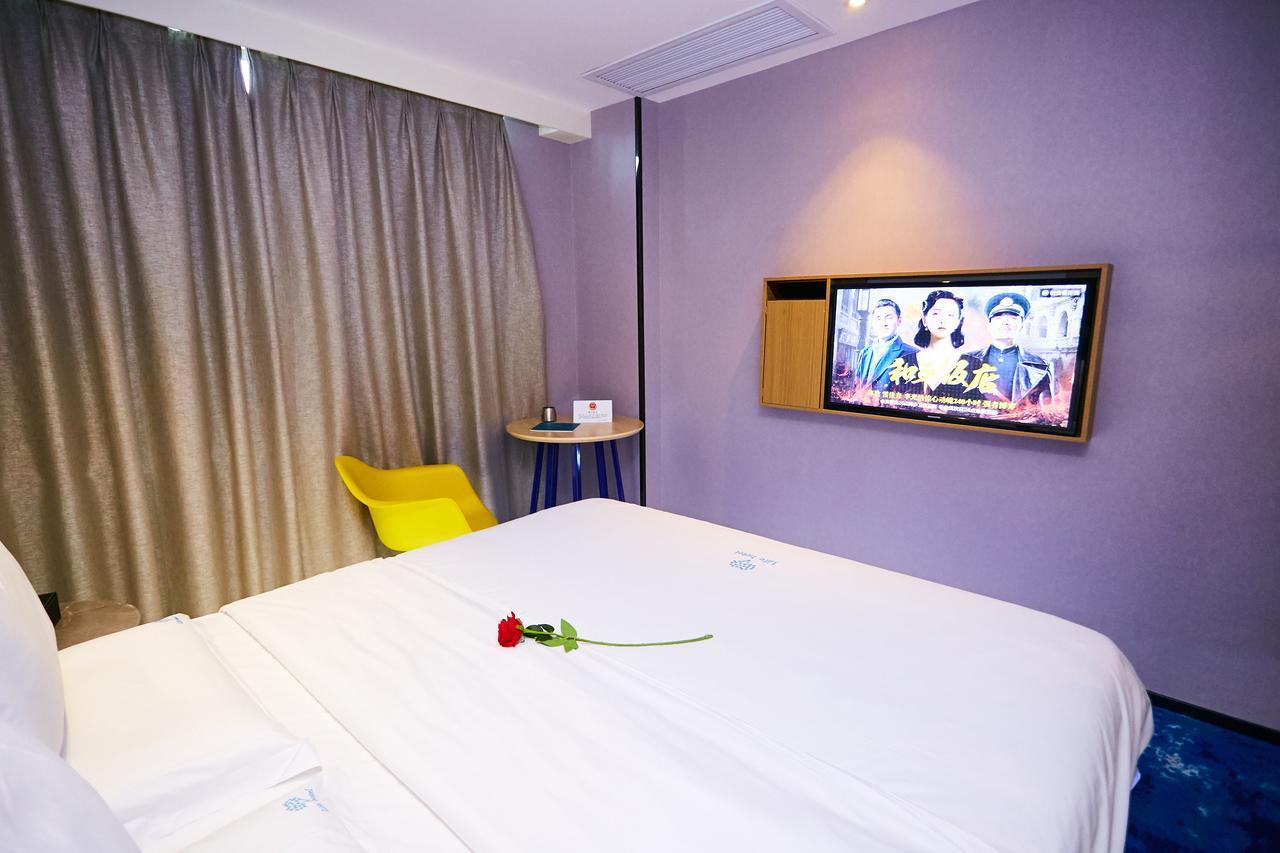 Hotel Li Fu Gang Ding Metro Station Branch 3*