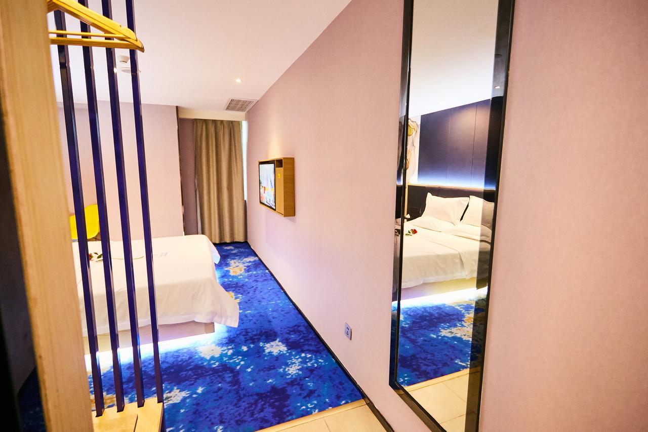 Li Fu Gang Ding Metro Station Branch Hotel 3*