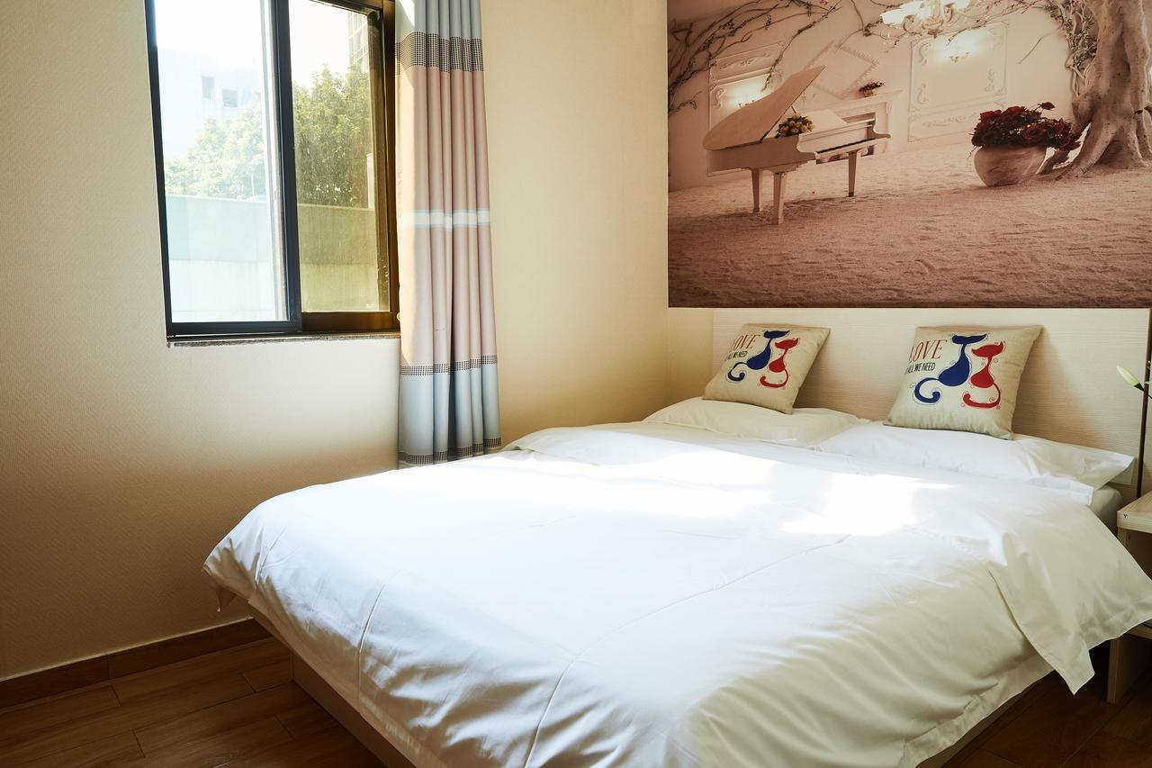 Starry Hotel Guangzhou